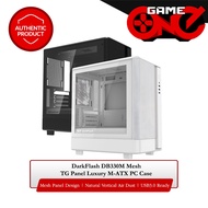 DarkFlash DB330M Mesh Luxury M-ATX Tempred Glass Gaming PC Case