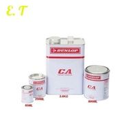 DUNLOP CA Contact Adhesive Glue (Gam Dunlop) ET