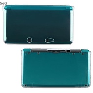 Clear Split Shell Case & Screen Protector for 2DS/3DS/3DSLL/NEW 3DSLL