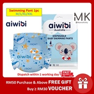 Aiwibi Disposable Baby Swimming Diaper Pants-Size L/XL/XXL/XXXL (1 PC)