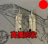 鷲見太郎 銀爪瑞士藍下寶石飛行羽，克羅心 Chrome Hearts，首飾，手鏈，頸鍊，吊墜，十字架項鍊，三十字項鍊，火焰十字架，別針 回形針，扣針項鍊，字母銀手鏈，永恆之心戒指，圓墓葬戒指，口哨，永