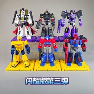 「Seletable」 Transformers Shining Version 3 Megatron Miner Megatron Tarn (IDW)