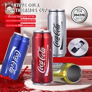 Cute Baby Coca-Cola Water Bottle Cold Glass Canister Stainless Steel Coke Thermos KeepColding350ml500ml