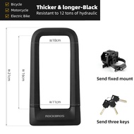 ROCKBROS Bike Lock Anti-theft Silicone U-lock Anti-hydraulic shear anti-theft lock motorcycle electr