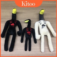 Head Siren Spooky Black Street Lamp Plush Doll For Kids And 30cm Adults