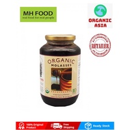 Matahari Organic Blackstrap Molasses 900gm