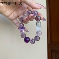 2025 Amethyst White Crystal Pink Crystal Nine Purple Ignition Natural Crystal Bracelet Bracelet