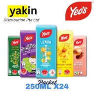 Yeos Packet Drinks 250ml x 24