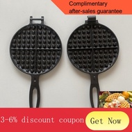 Cast Iron Waffle Pan Non-Coated Non-Stick Frying Pan Lattice Cake Baking Mold Household Cast Iron Pan Hand Pressure Type