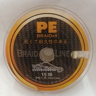 PRO FISHING PE BRAID X4 FISHING LINE