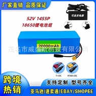 🔥52V 14S5P 20Ah 18650Lithium battery pack Built-in protection Balance Scooter