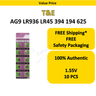 [Genuine] T&E LR936 LR45 AG9 394 SR45 524 625 GP394 RW33 194 Coin Watch Battery 1.55 Volt cell jam B