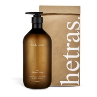 Hetras Hotel Therapy Body Wash 1013ml