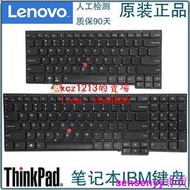 【現貨】IBM聯想 Thinkpad鍵盤 S3 S3-S431 S3-S440 S5-531/540/S531/S540