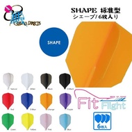 【MLILY】COSMO Fit Flight Shape Series 6 Pieces Small Square Shaped Dart Leaf Dart Tail