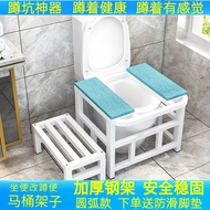 Stool Toilet Stool Toilet Stool Change Style Change Squat Toilet Foot Step Squat Toilet Foot Stool S