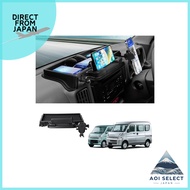 Auto Spec Compatible with Suzuki Every Wagon Dashboard Tray DA17W DA17V, In-Car Storage Box, 3D Tray
