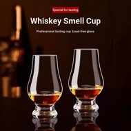 Crystal Whiskey Tasting Glass Handmade Glass Smelling Glass Whiskey Glass Professional Printable LOG