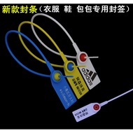 Disposable Plastic Sealing Box Logistics Sealing Tag High-Protection Sealing Steel Wire Sealing Lead