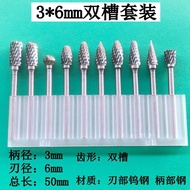 Mũi Khoan Hợp Kim Kẽm 3x6mm Mũi Khoan Kim Loại Xoay Mũi Khoan Gỗ Mũi Khoan Mở Rộng Mũi Khoan Điện