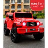 (1ที่นั้ง 4ล้อ เบาะหนัง) Benz รถเบ๊นซ์เด็ก รถเบ๊นซ์ไฟฟ้า รถเบ๊นซ์รีโมทบังคับ รถเบนซ์เด็ก รถแบตเตอรี่เด็ก รถเด็กเล่น