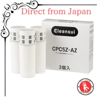 MITSUBISHI RAYON Cleansui Water Purifier Pot Replacement Cartridge CPC5Z-AZ (water filter)【Direct fr