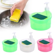Dishwashing soap dispenser + sponge liquid soap dispenser/ round liquid soap container/ 2-in-1 soap 