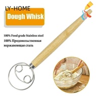 LIAOYING 13" Oak Handle High Quality Egg Beater Flour Coil Mixer Flour Mixer Flour Beater Flour Mixe