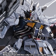 mb 神意高達 天意高達  Tamashii Web Shop METAL BUILD PROVIDENCE GUNDAM