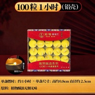 1小时 (黄色）微小100粒酥油灯茶蜡 1 hour (Yellow) Mini 100pcs tealight candle