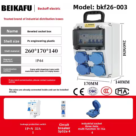 Portable Mobile Electric Box Leakage Protection Outdoor Waterproof Distribution Socket Box with CHIN