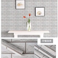 3d Brick Wall Wallpaper 8m to 9m x 45cm