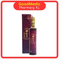 THE PERFECT HEARTIO 通心王 通血管 降胆固醇 降血压 心脏病 - 红田乌特制 300ml