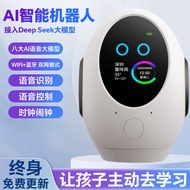 2025New Alien AI Smart Speaker Teaching ai Smart Screen Speaker XiaoZhi ai Smart Toy Learning