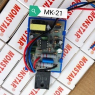 GACUN 21 POWER KIT GACUN 21 POWER SUPPLY BY MONSTAR