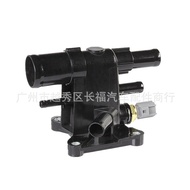 Sesuai untuk Ford AG9G-8K556-BB AG9G8K556BB Termostat