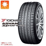 [ New] Ban Mobil 245/50 Ring 18 Yokohama Advan Sport -V105 245 50 R18