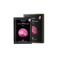 [READY STOCK] JM Solution Active Pink Snail Brightening Mask 10pcs - 100% AUTHENTIC