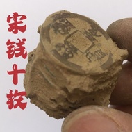 Antique Coin Copper Coin Coin Copper Coin Collection Song Dynasty Coin Coin Coin Collection Song Dyn