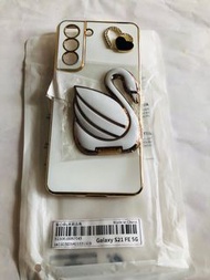 全新三星Galaxy A52/A52S手機殼