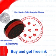 Ruyi Mantra Eight-Character Mantra Mantra Dharma Seal Manjusri Eight-Character