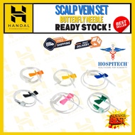 Scalp Vein Set Butterfly Needle For Rapid Venous Access, 19G, 21G, 23G, 25G, 27G