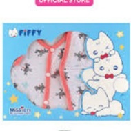 Fiffy Newborn Baby Gift Set (2pcs)
