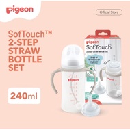 PIGEON PIGEON | PIGEON SOFTOUCH 2 STEP STRAW BOTTLE SET | 2-Stage Children's Drinking Bottle | PIGEO
