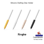 RINGKE Silicone Drafting Grip Holder Premium Grade Pen Case For Pencil All Gen
