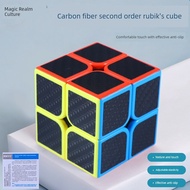 magnetic rubik cube rubik cube 2x2 rubik cube 3x3 Moyu Culture Second-Order Children's Toy Gift Carb