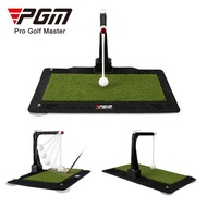 PGM 360 Degree Rotating Back Ball Indoor Golf Swing Trainer Mat HL007