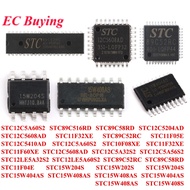 1-20 Pieces STC12C5A60S2 STC89C516RD STC89C52RC STC12C5608AD STC89C52RC STC15W204S STC15W408AS STC15