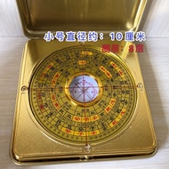 Introduction to high-precision feng shui compass for beginners风水罗盘 高精度 初学 入门 四方形 带盖 随身携带 袖珍型 迷你