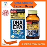 【Direct from Japan】ORIHIRO DHA EPA 180 tablets